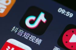 (8分钟科普)宜昌咨询公司排名_哔哩哔哩